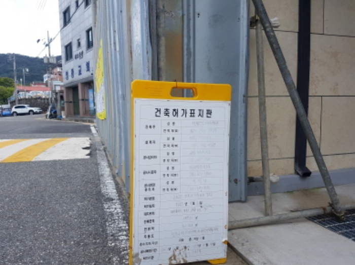 물건 사진 14