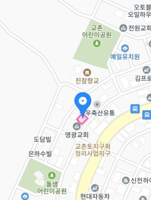 물건 사진 15
