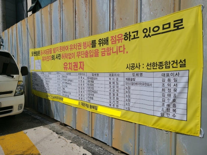 물건 사진 20