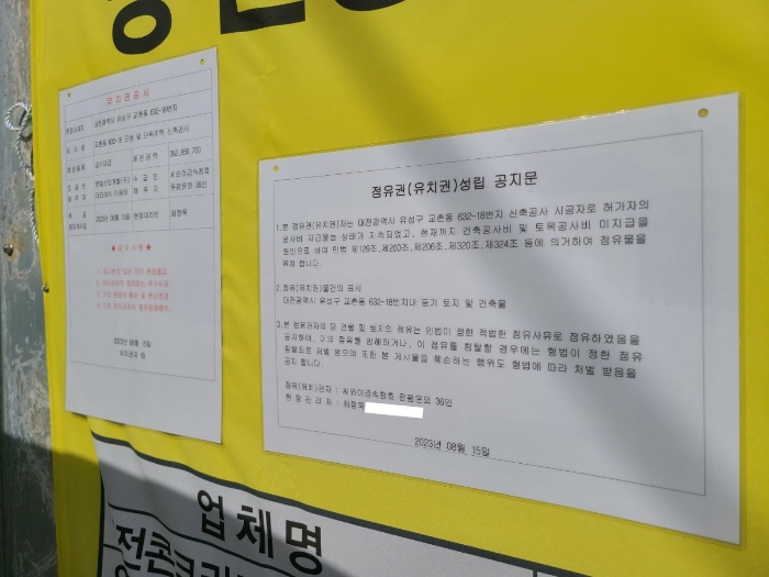 물건 사진 25
