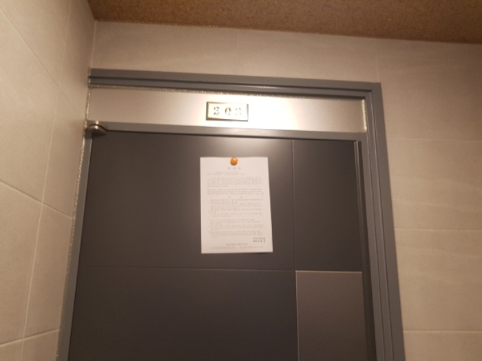 물건 사진 14