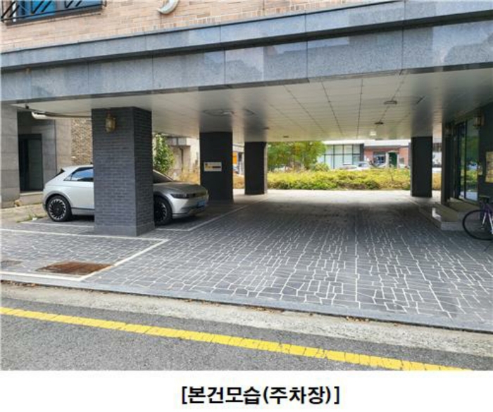 물건 사진 34