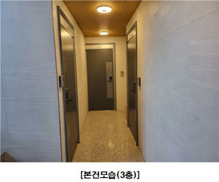 물건 사진 35