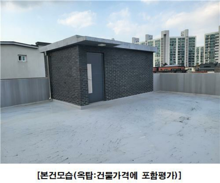 물건 사진 36