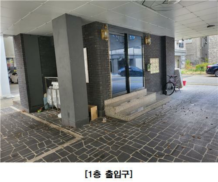 물건 사진 37