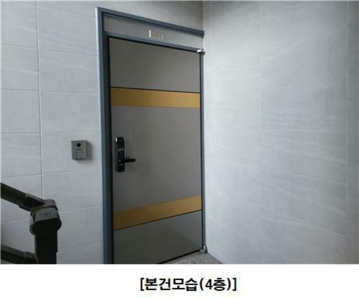 물건 사진 39