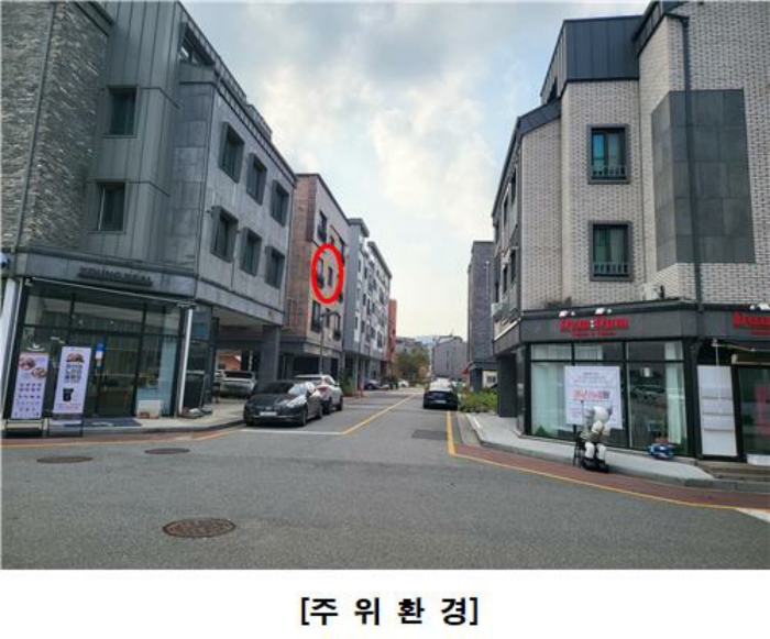물건 사진 40