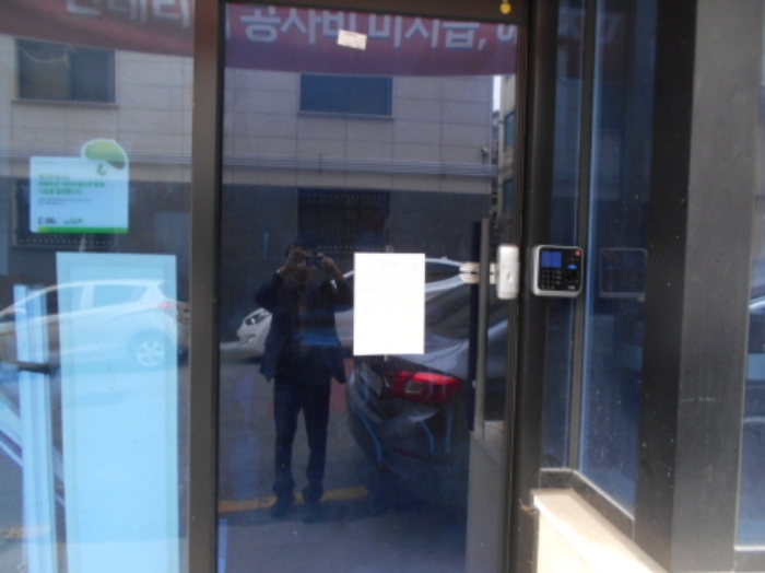 물건 사진 12