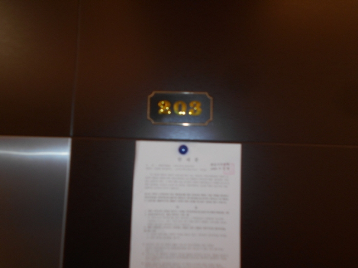 물건 사진 16