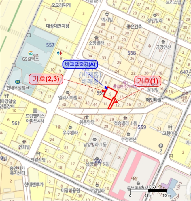 물건 사진 13