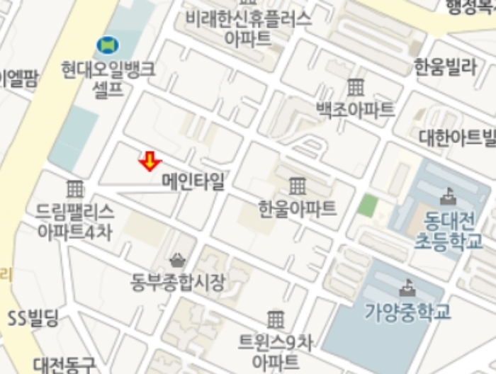 물건 사진 10