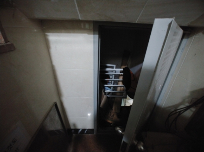 물건 사진 8