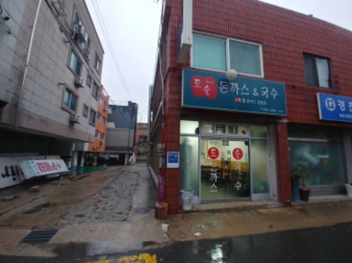 물건 사진 2
