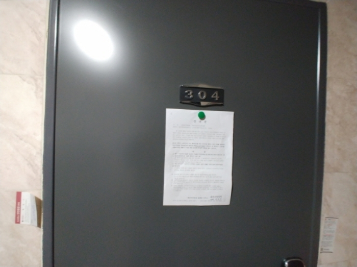 물건 사진 19