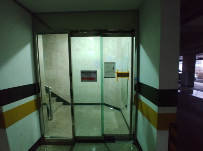 물건 사진 8
