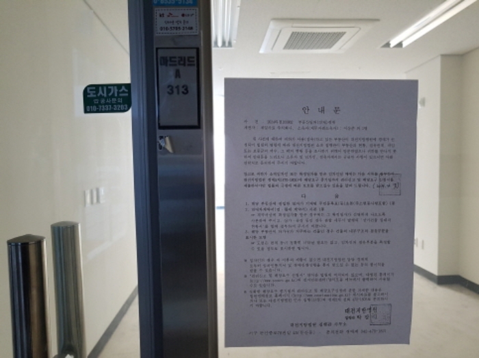 물건 사진 18