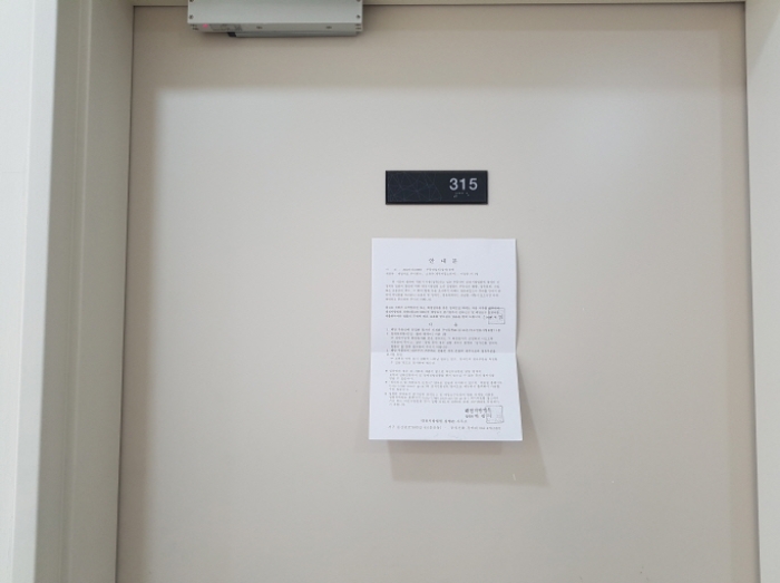 물건 사진 25