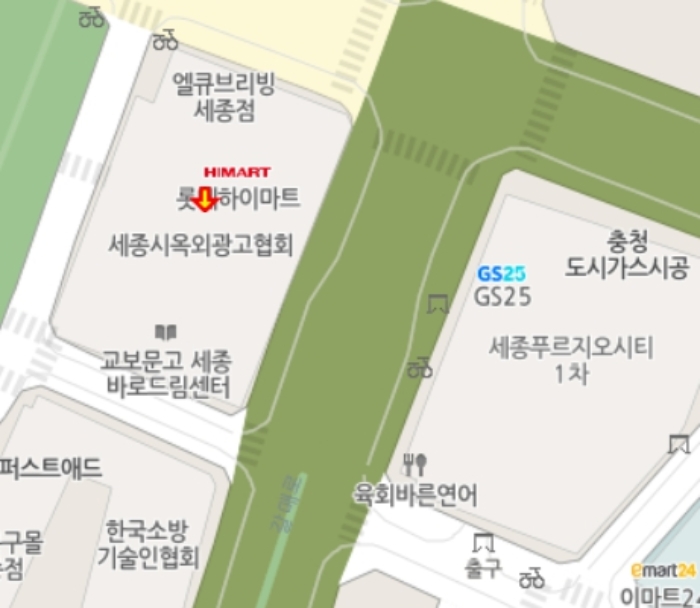 물건 사진 28