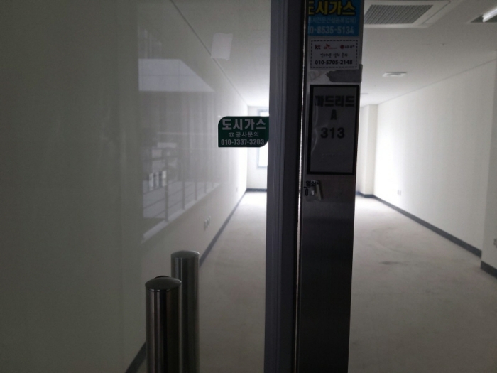 물건 사진 46
