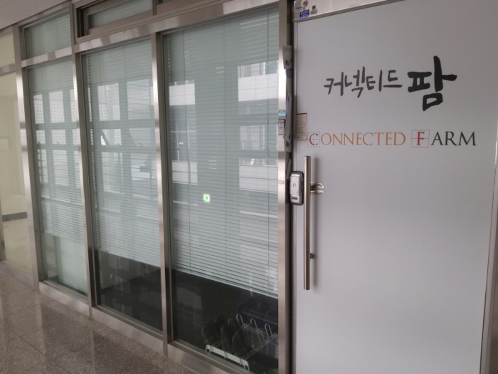 물건 사진 54