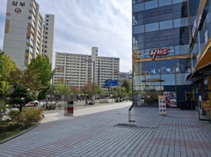 물건 사진 2