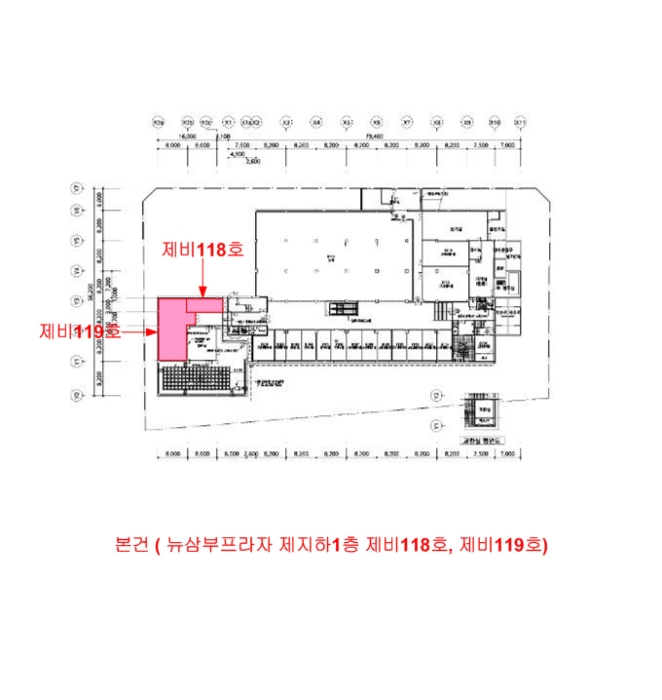 물건 사진 14