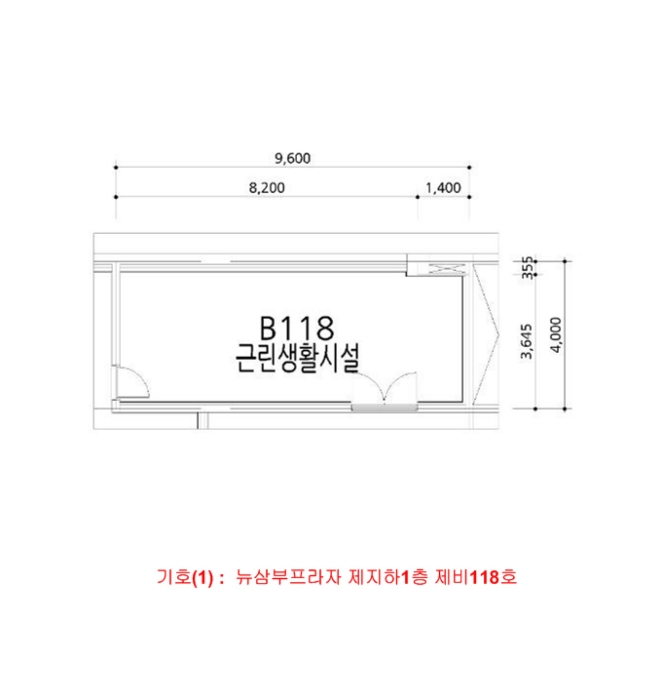 물건 사진 25