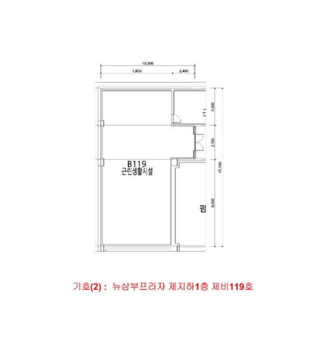 물건 사진 26