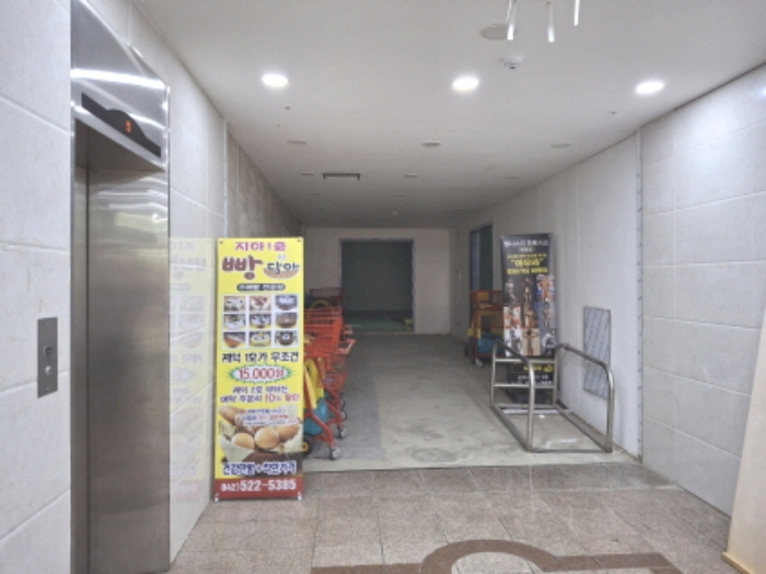 물건 사진 8