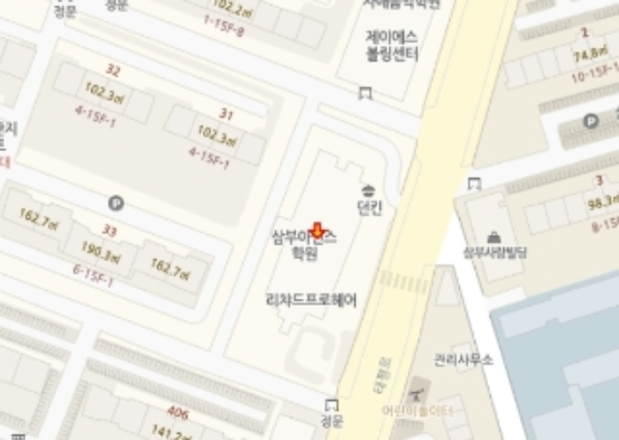 물건 사진 13
