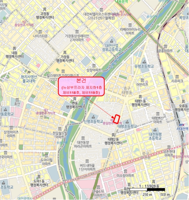 물건 사진 15