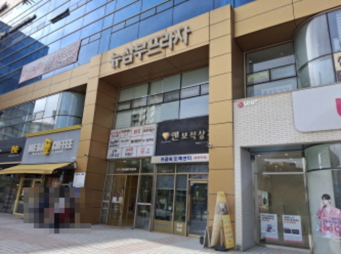 물건 사진 6