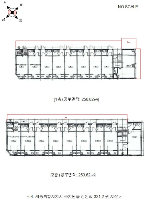 물건 사진 35