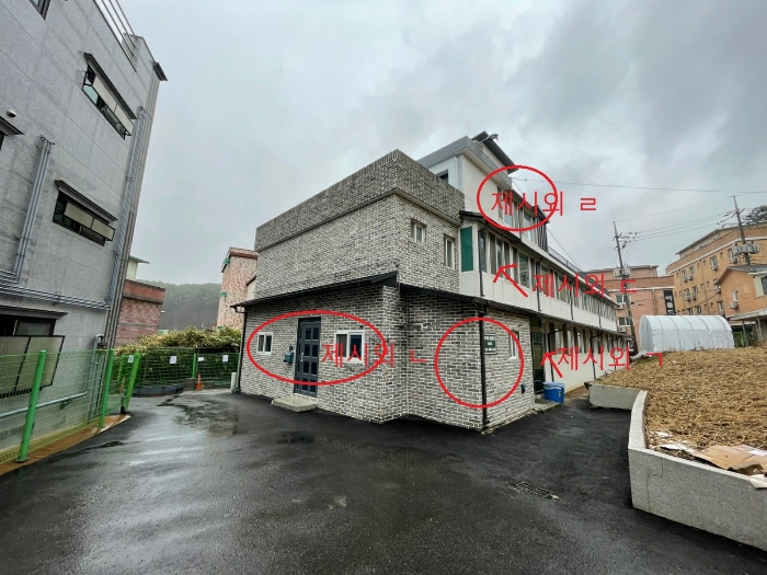 물건 사진 48