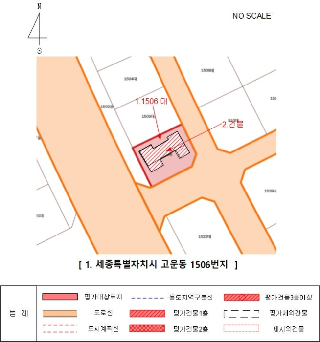 물건 사진 53