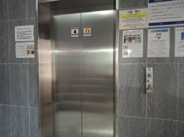 물건 사진 15