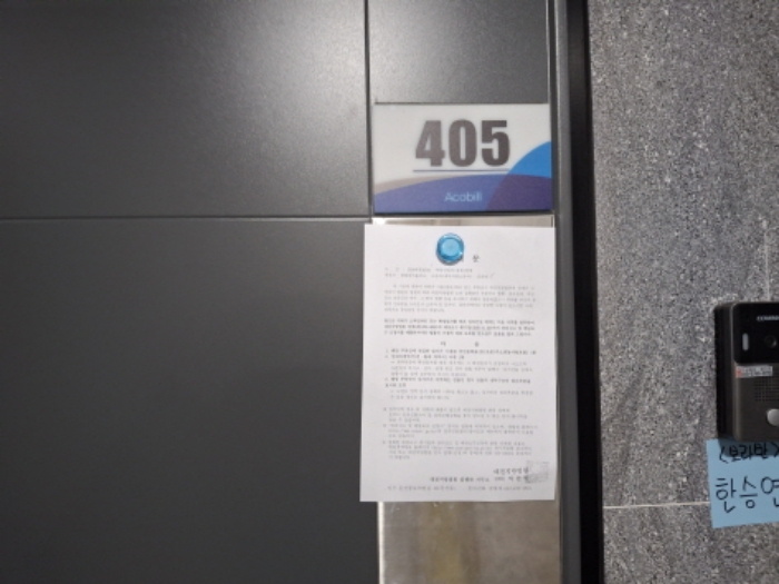 물건 사진 33