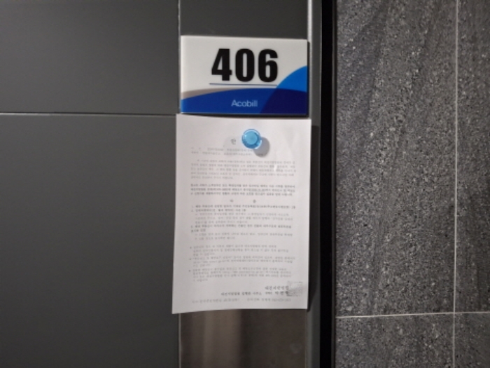 물건 사진 34