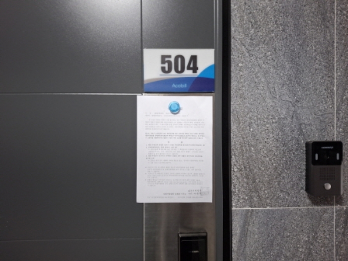 물건 사진 39