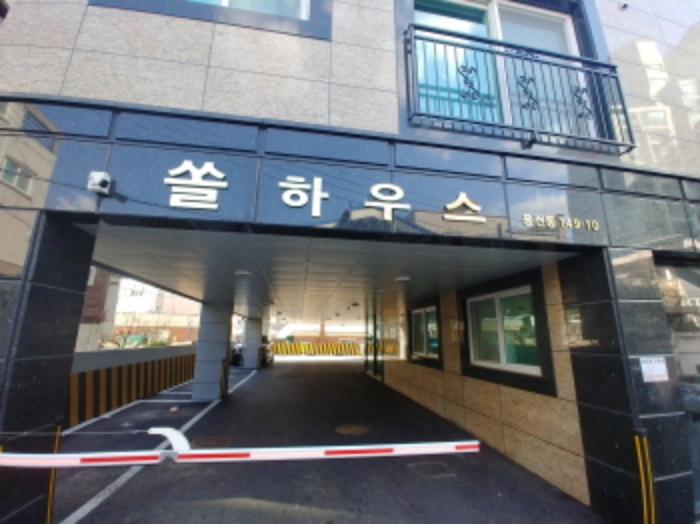 물건 사진 18