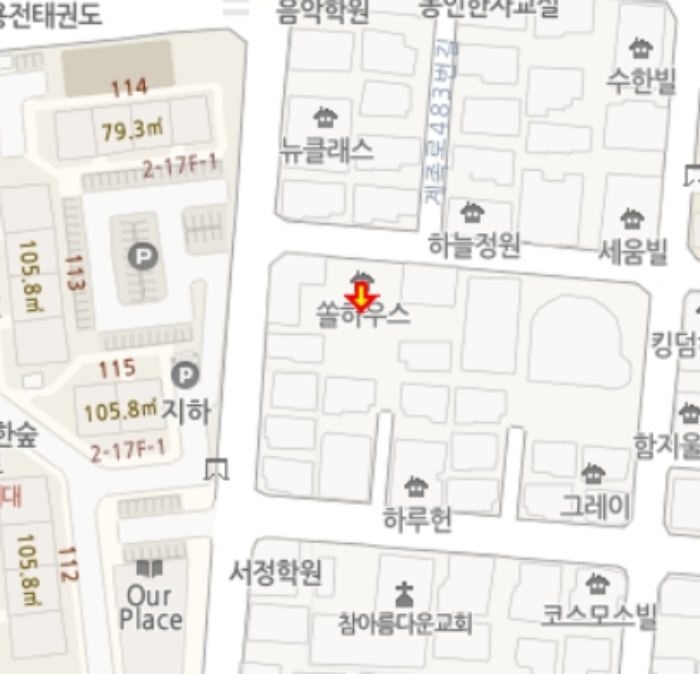 물건 사진 37