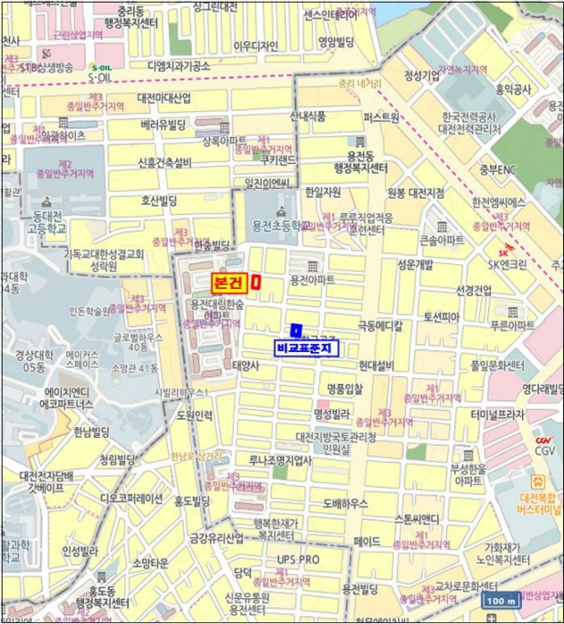 물건 사진 40