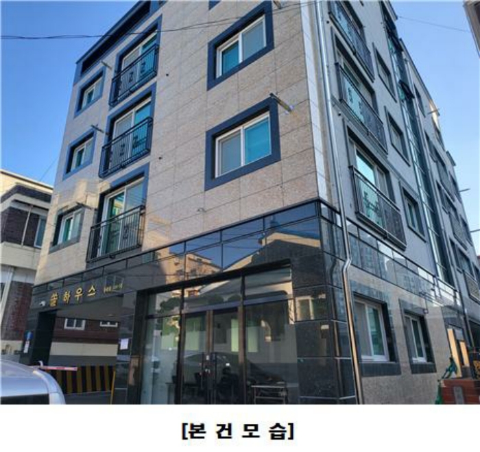 물건 사진 41