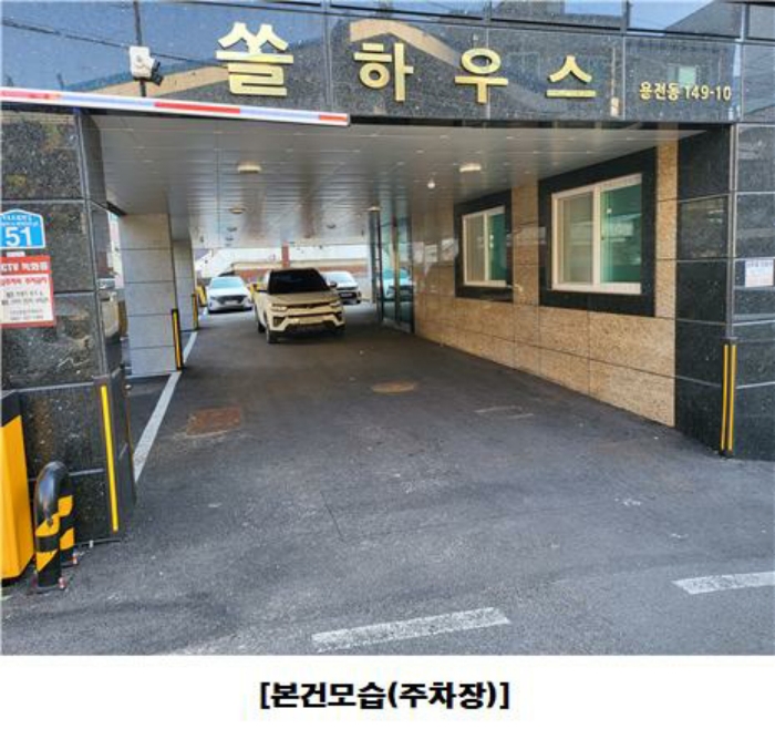 물건 사진 42