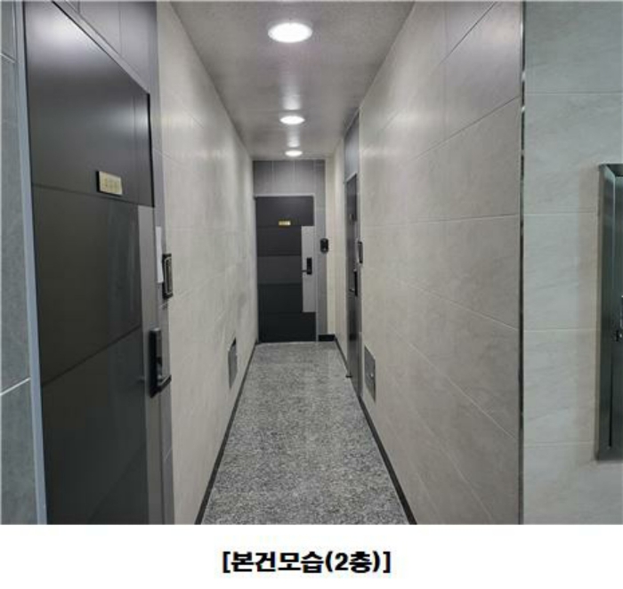 물건 사진 43