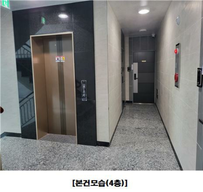물건 사진 44