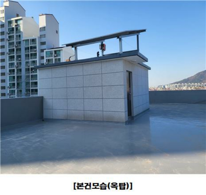 물건 사진 45