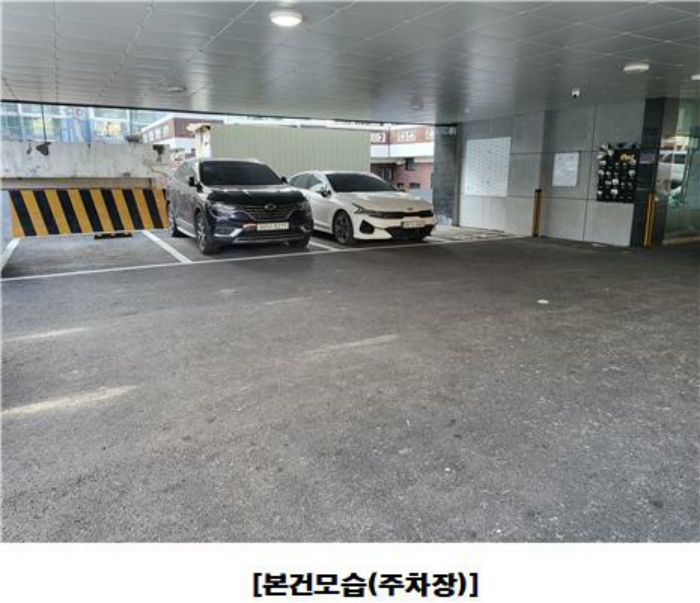 물건 사진 46