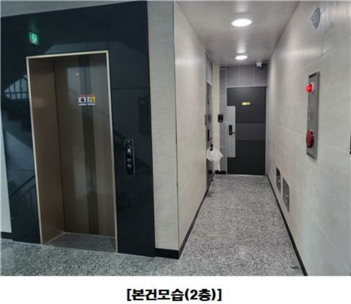 물건 사진 47