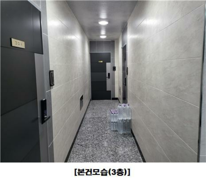 물건 사진 48